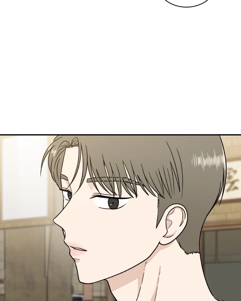 It Wasn’t Love at First Sight Chapter 63 299 45b70277cf62