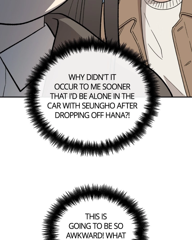 It Wasn’t Love at First Sight Chapter 63 340 6b819bde5a95