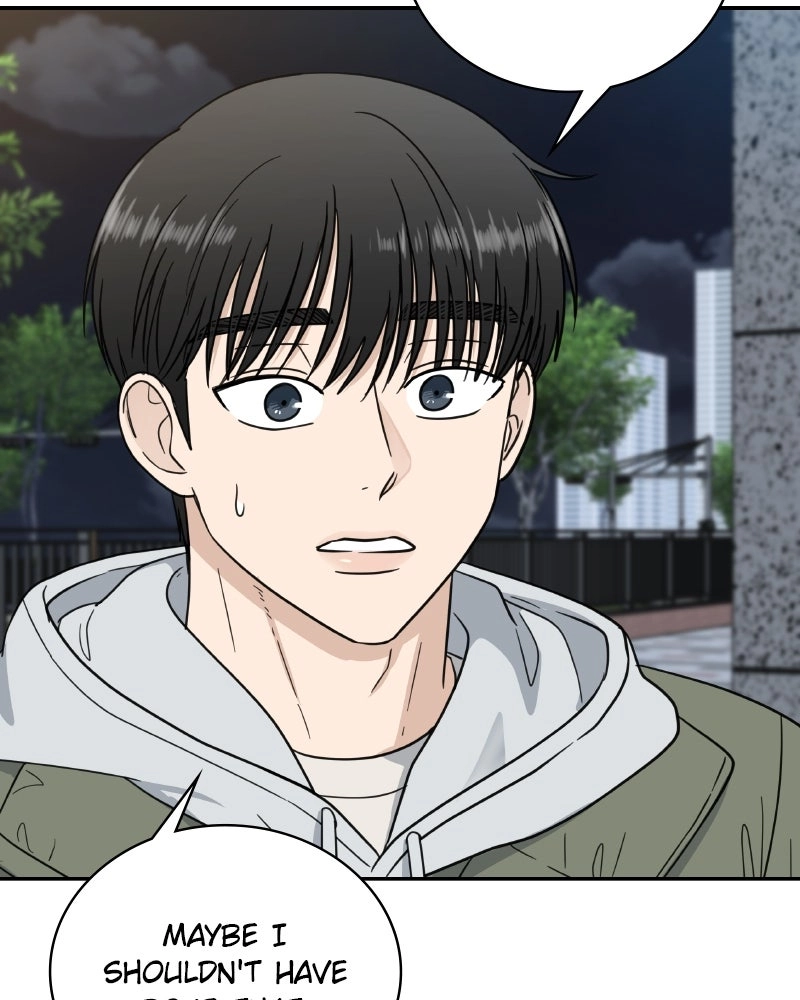 It Wasn’t Love at First Sight Chapter 64 367 f5db14aa77e0
