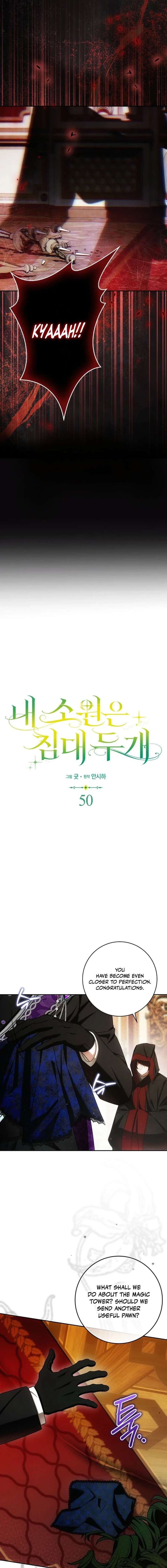 ch 50 12