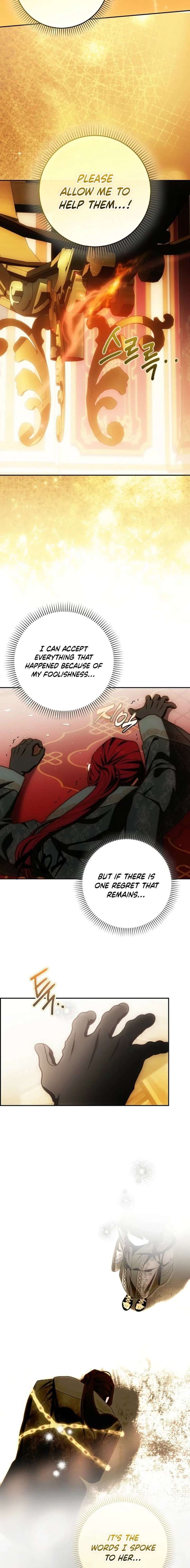 ch 50 17