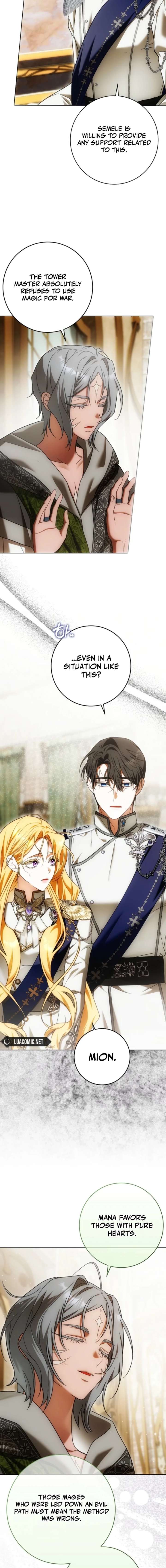 ch 51 12