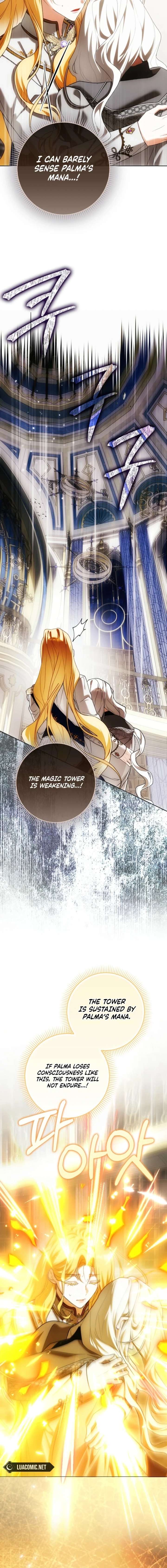 ch 51 5