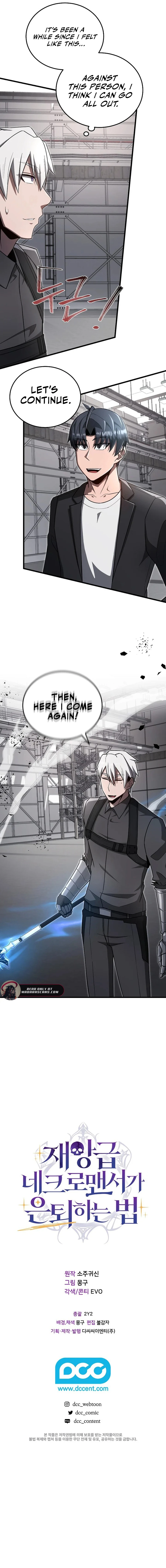 How to Retire as a Disaster Necromancer Chapter 32 63 15