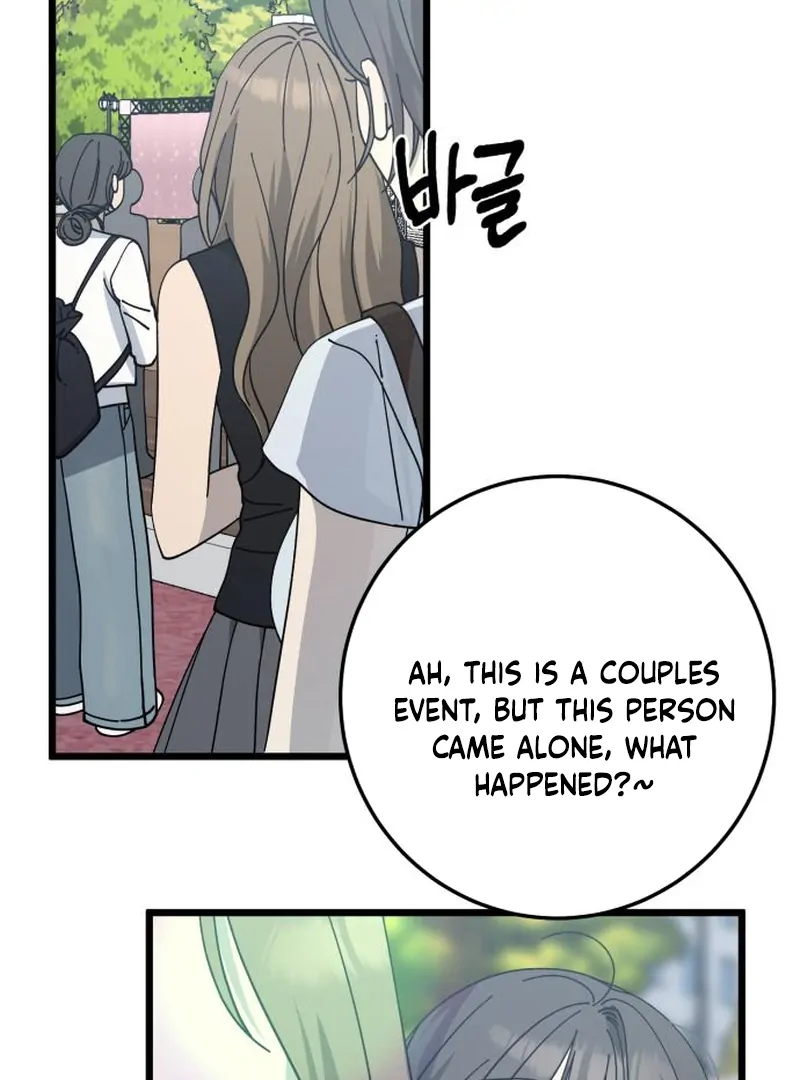 108