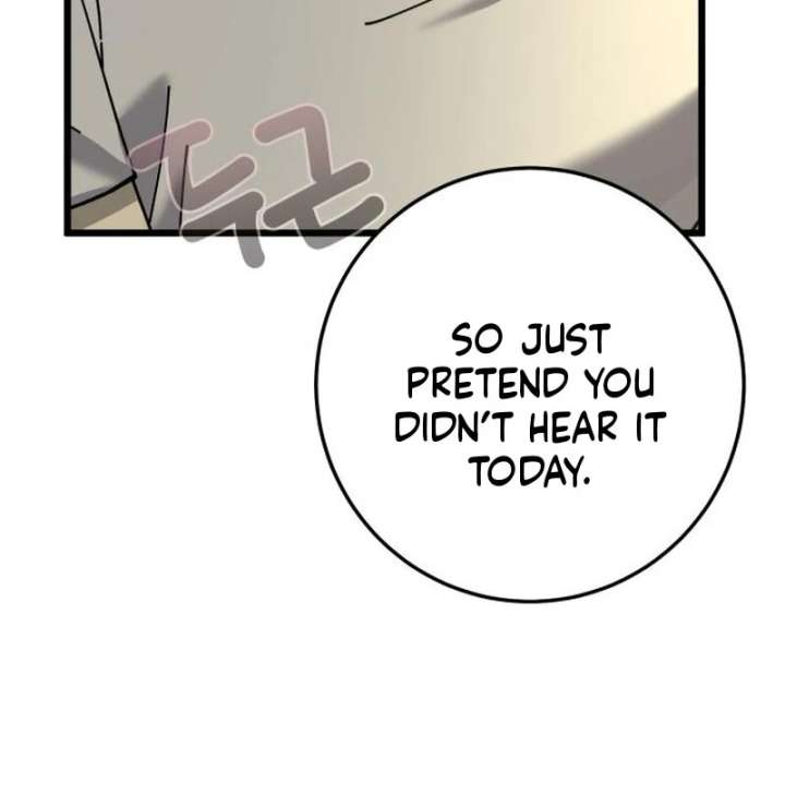 048