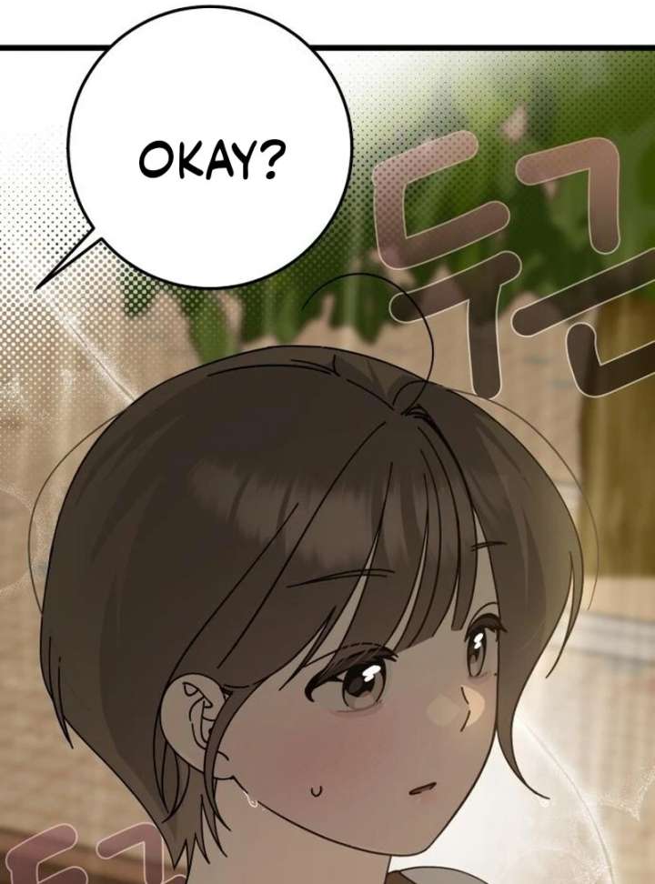 049