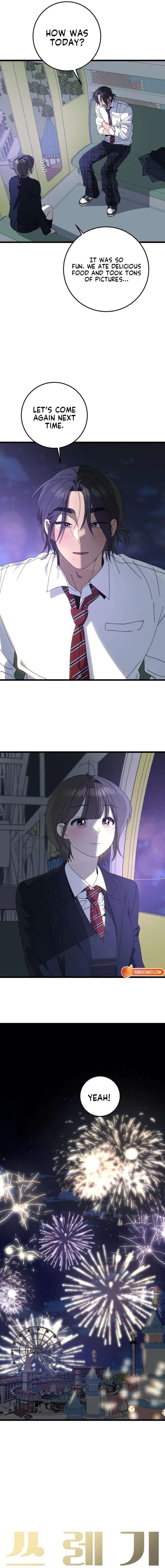 ch 62 4