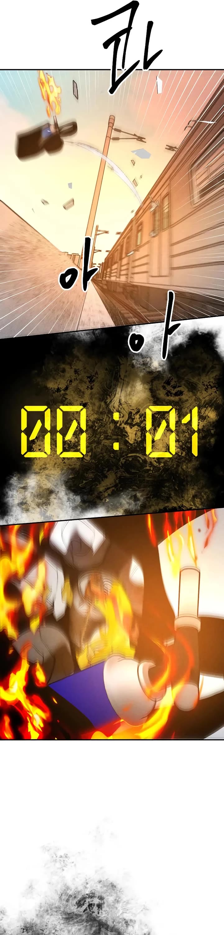 53