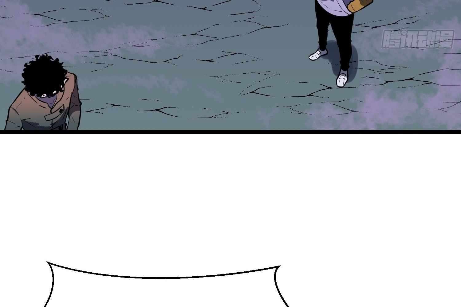 033