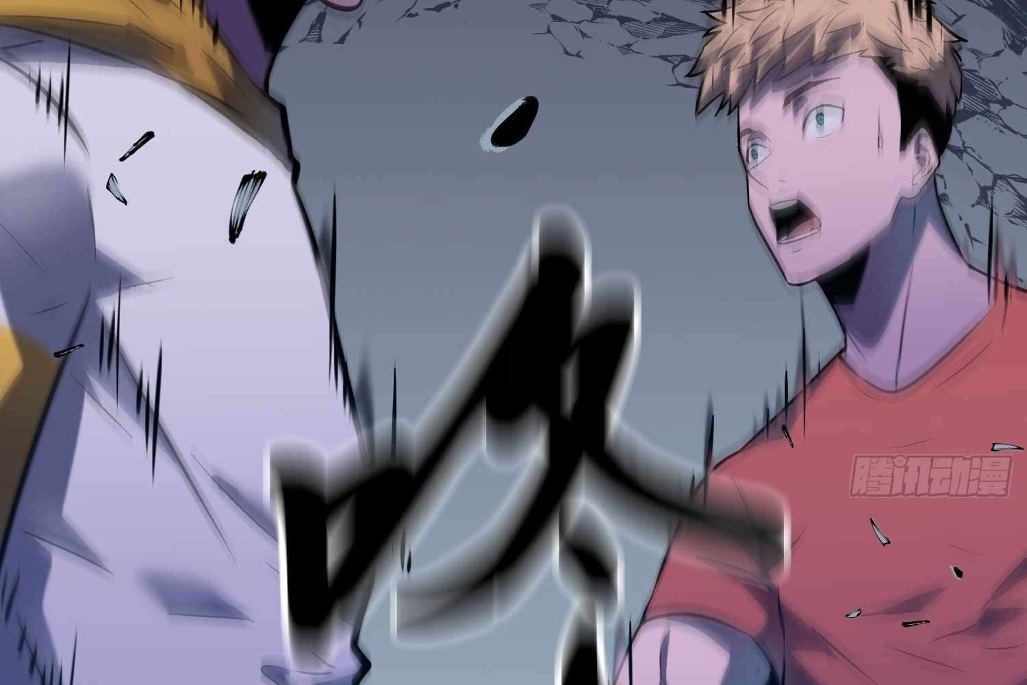 080