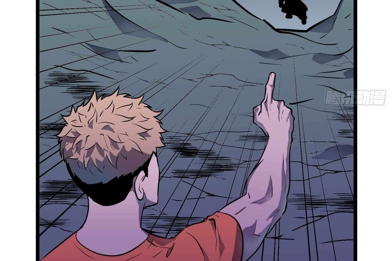 083