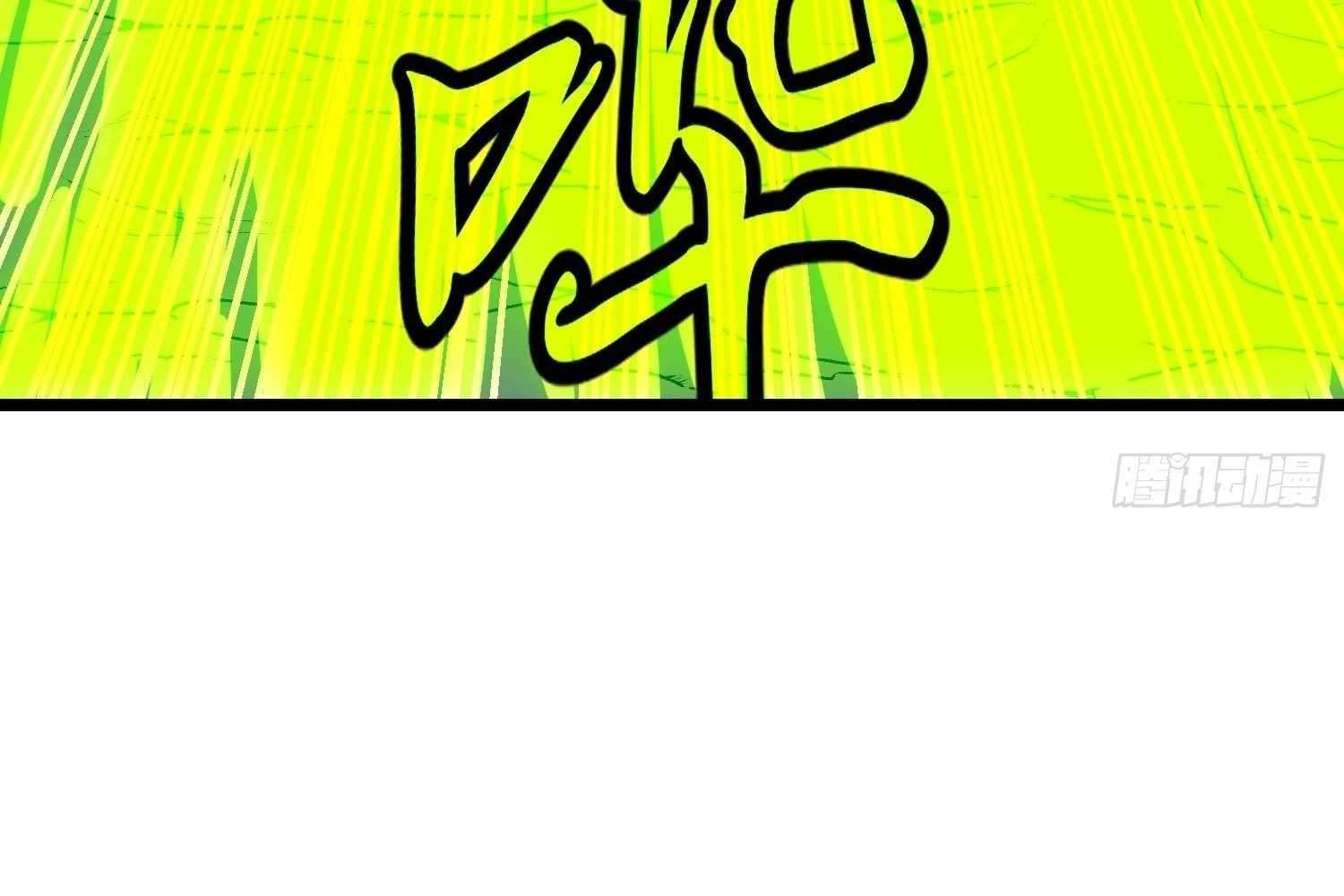 147