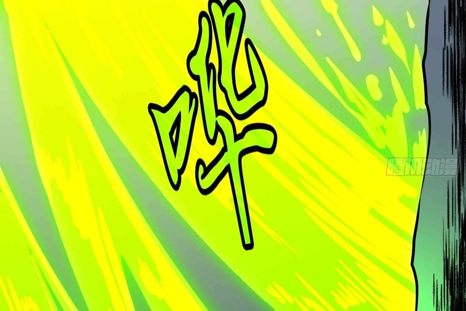 149