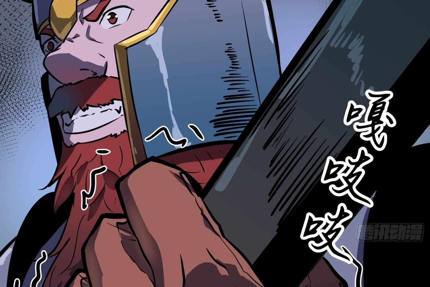 073