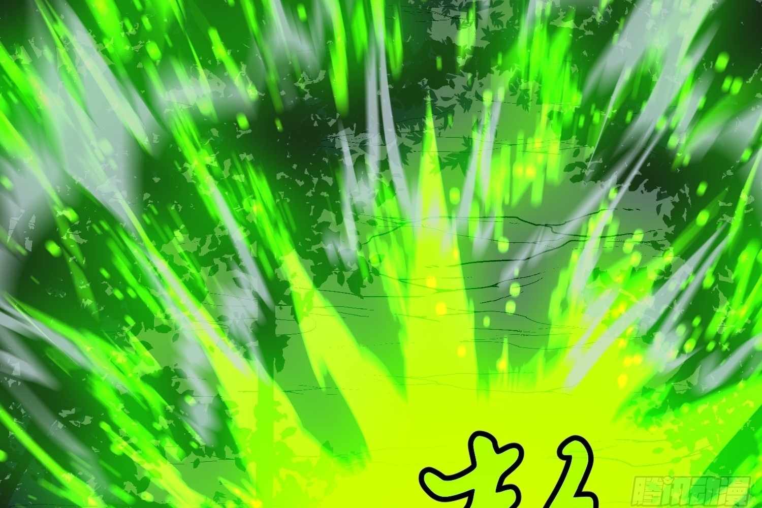015