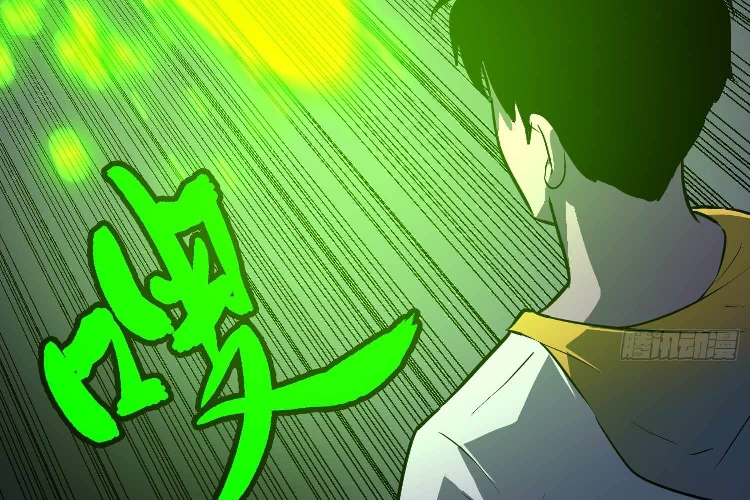 044