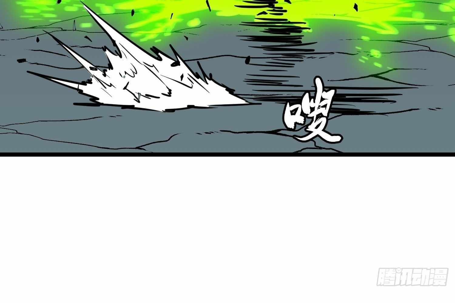 047
