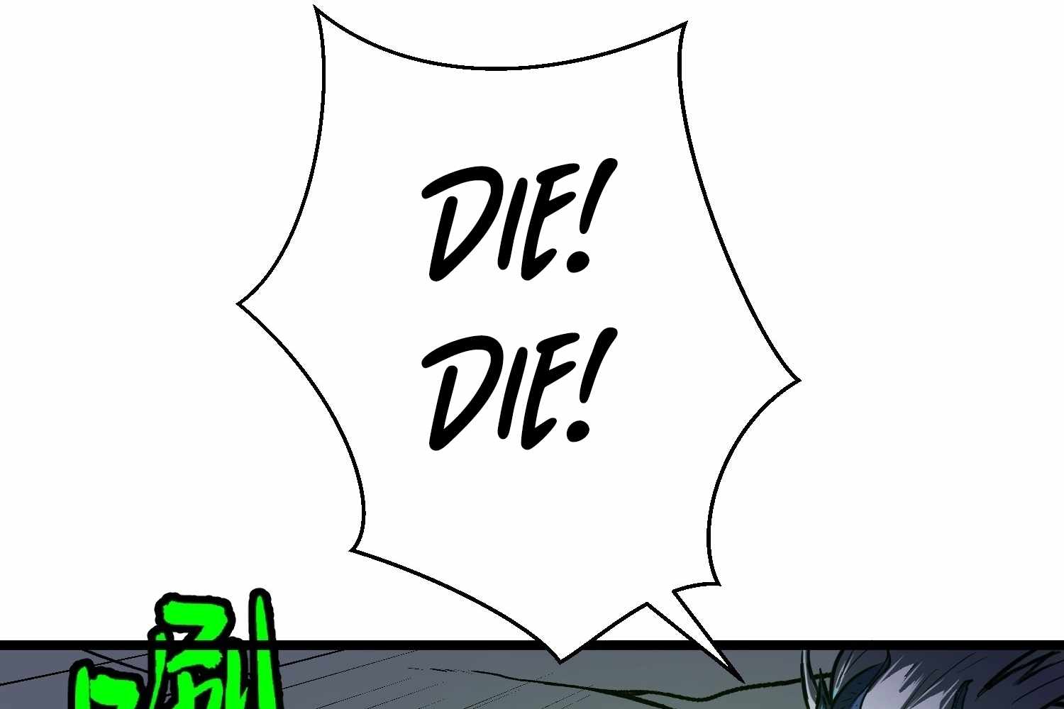 048