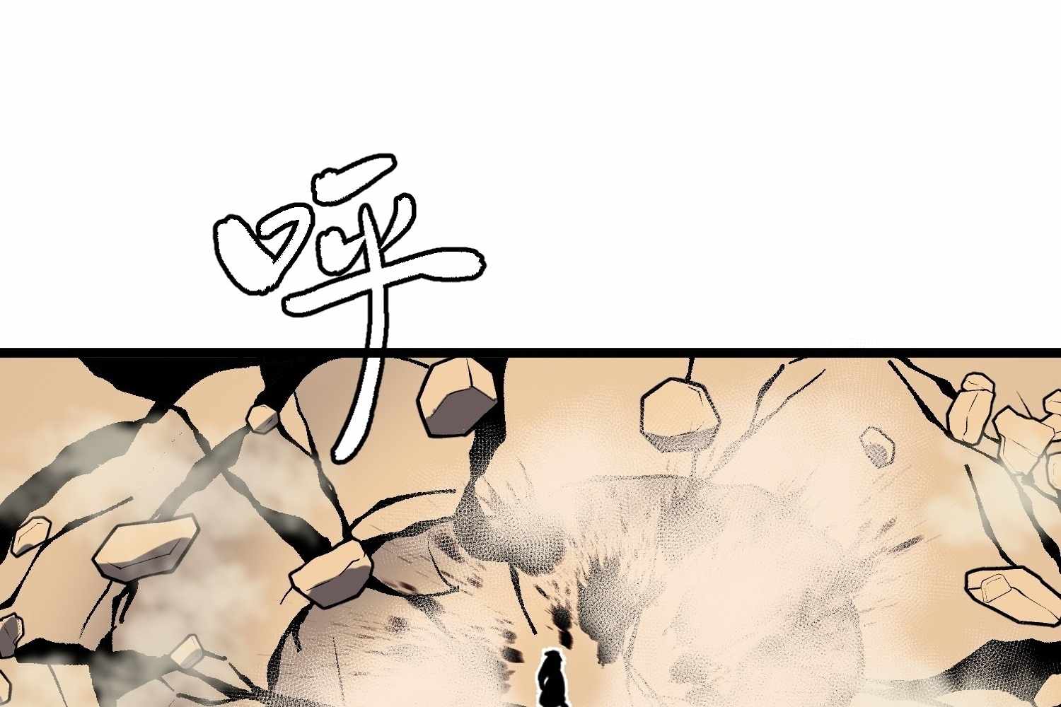ch 16 100