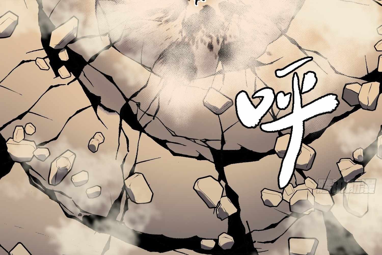 ch 16 101