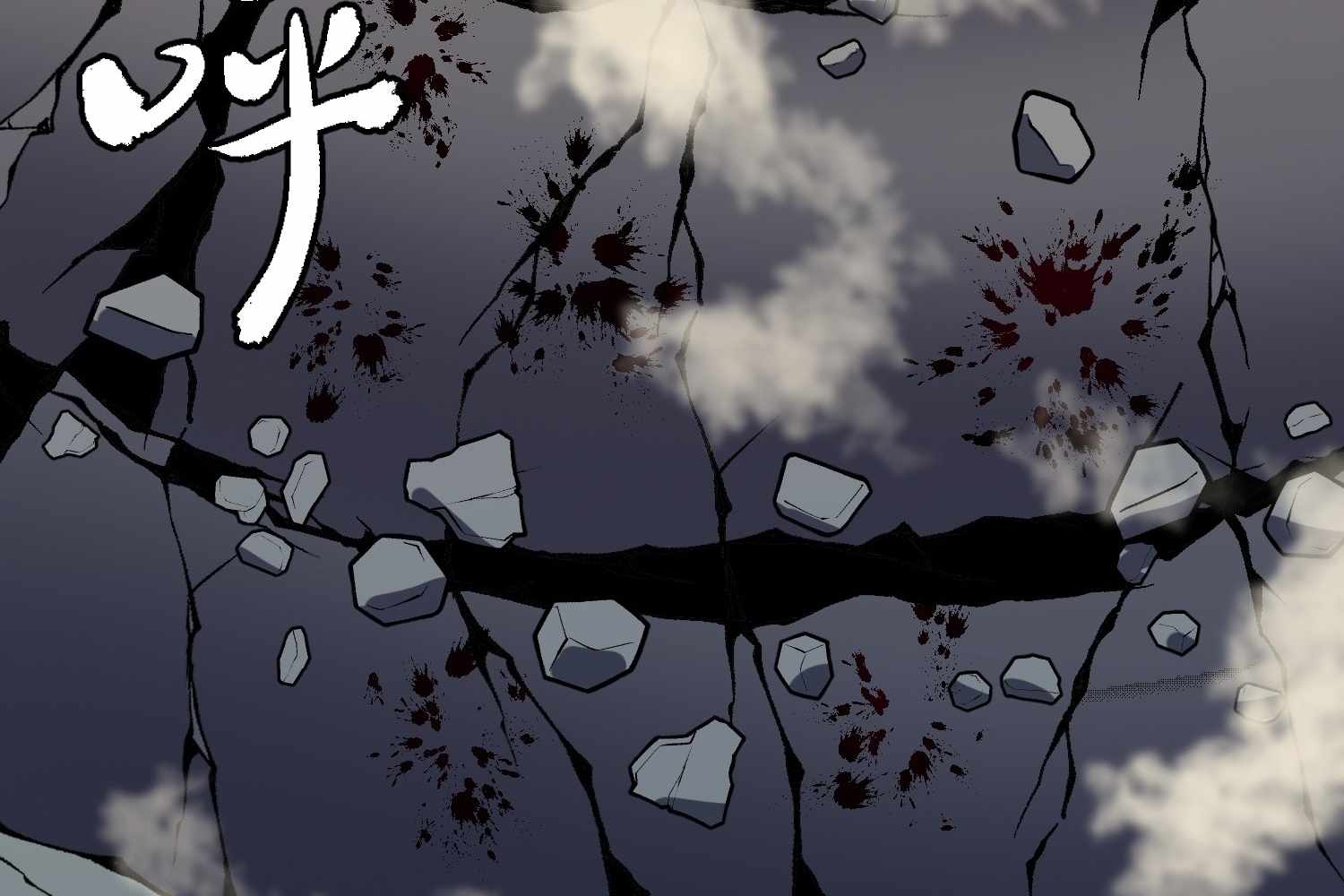 ch 16 103