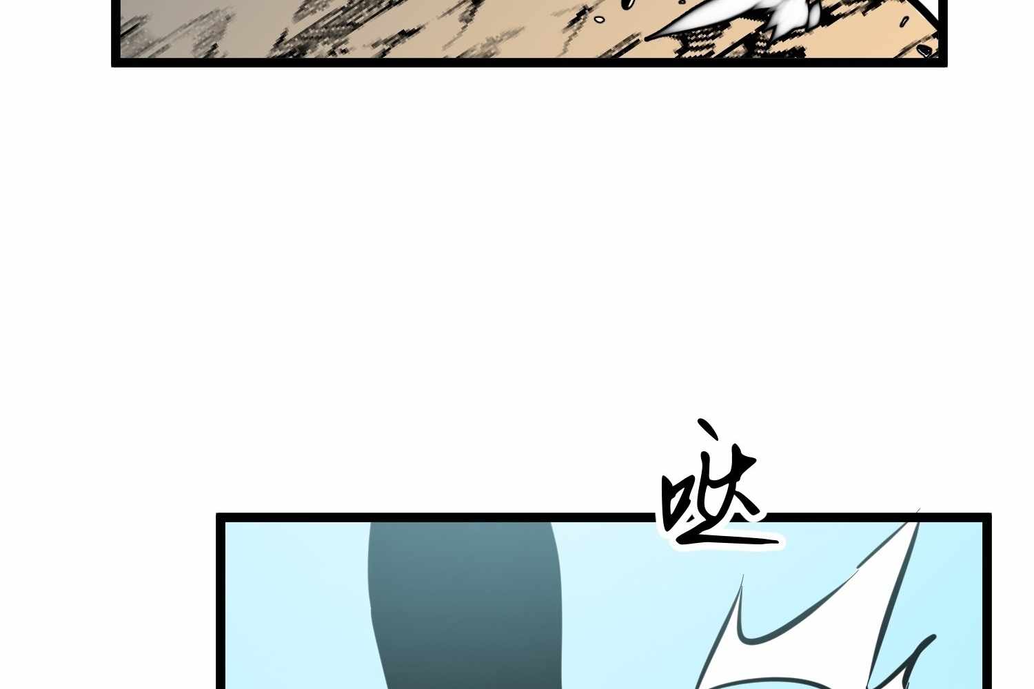ch 16 106