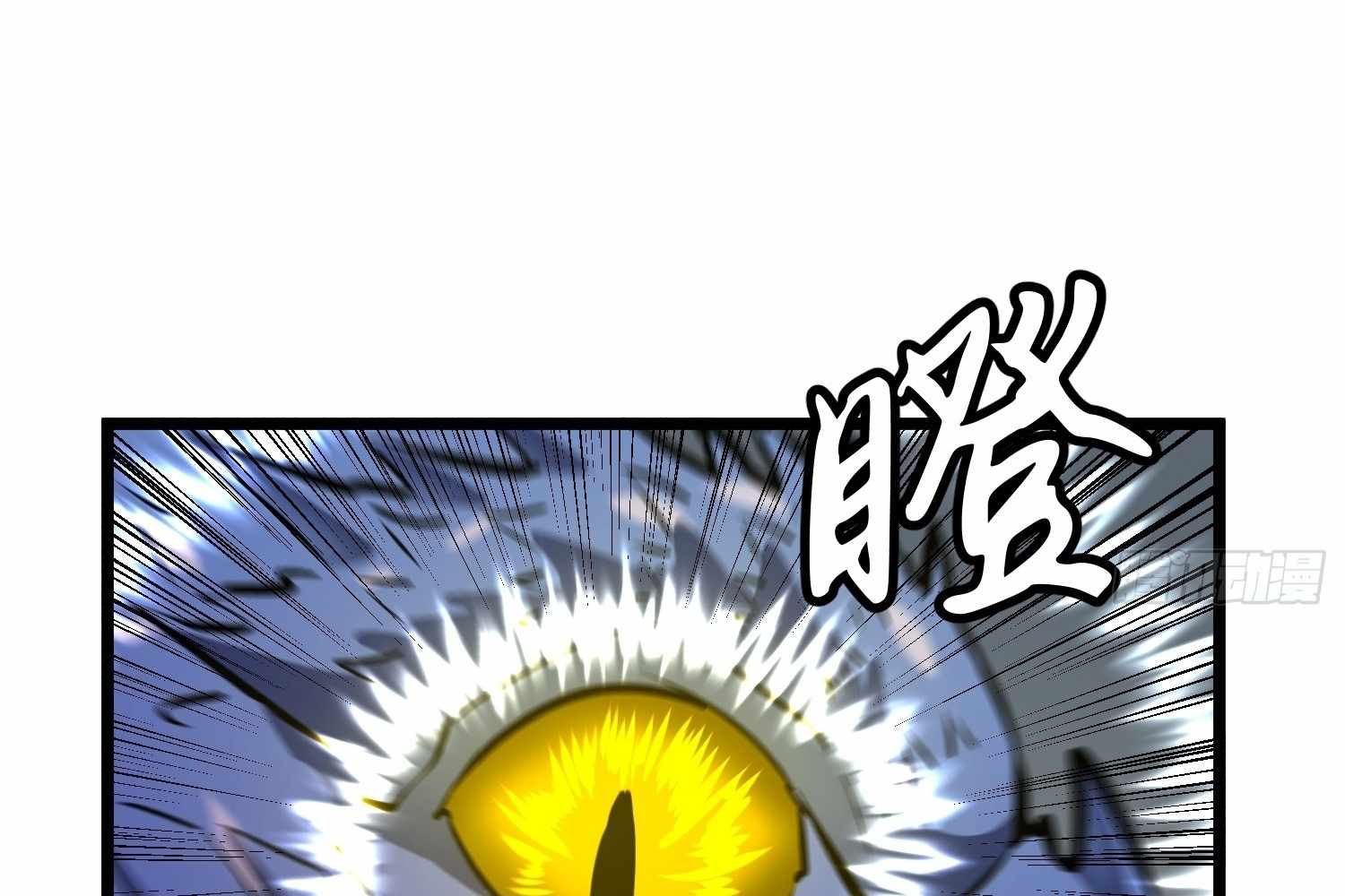 ch 16 130