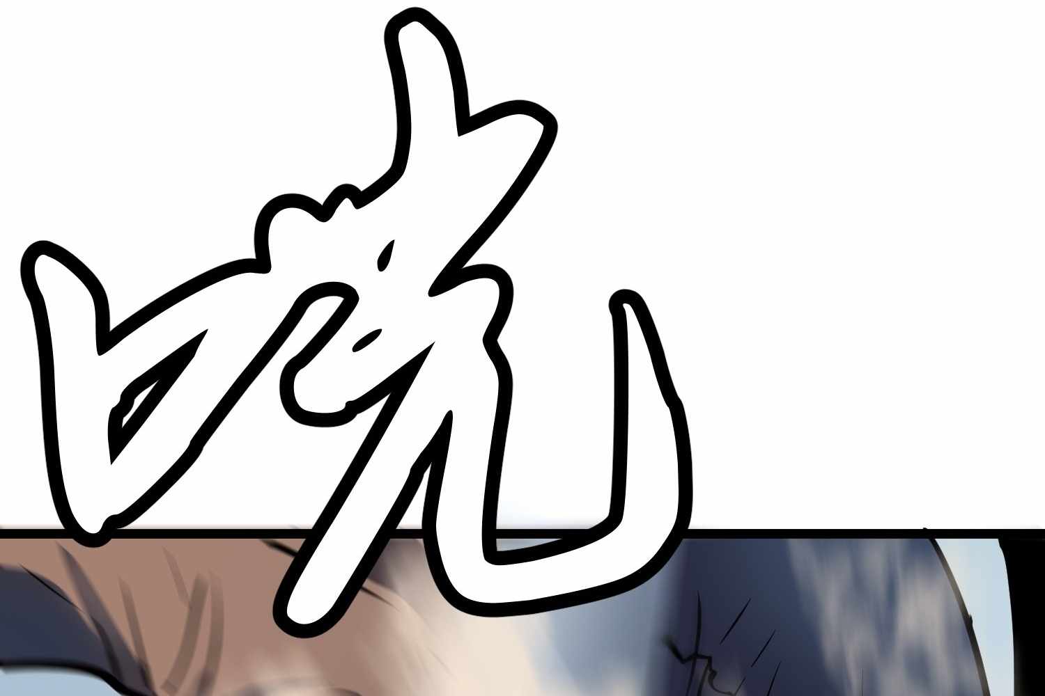 ch 16 132