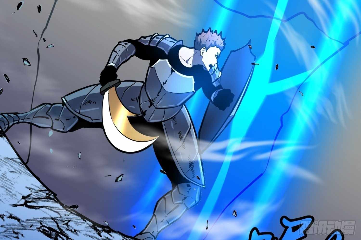 ch 16 14