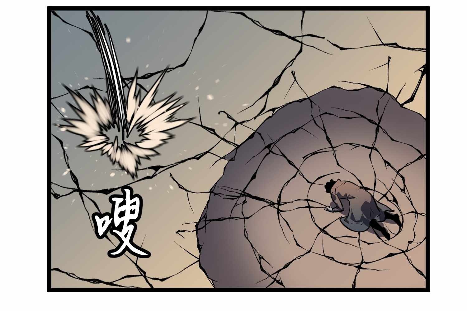ch 16 141
