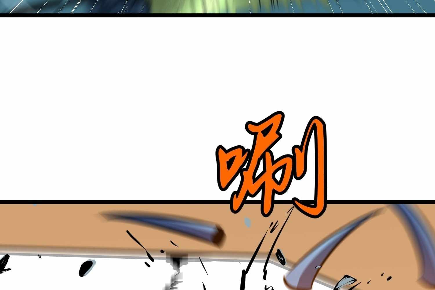 ch 16 174