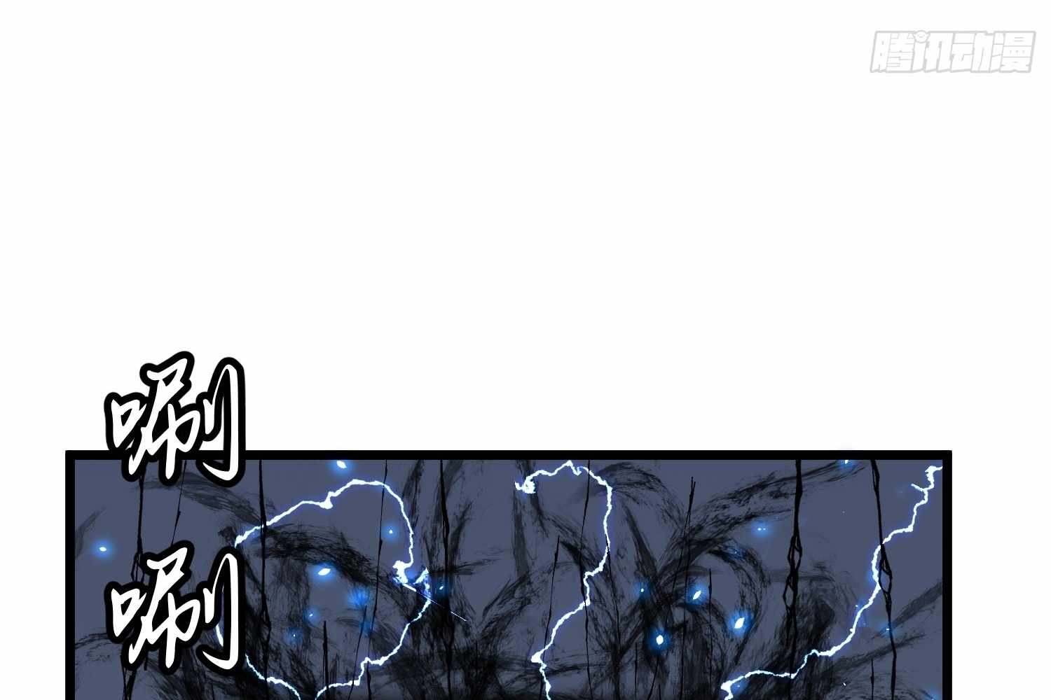 ch 16 201