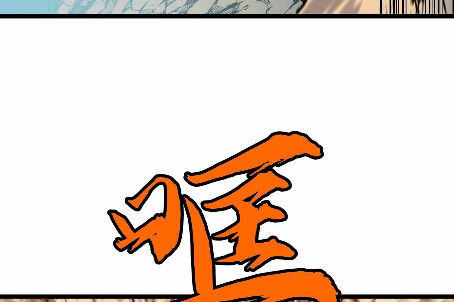 ch 16 27