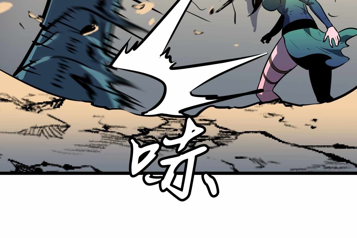 ch 16 5