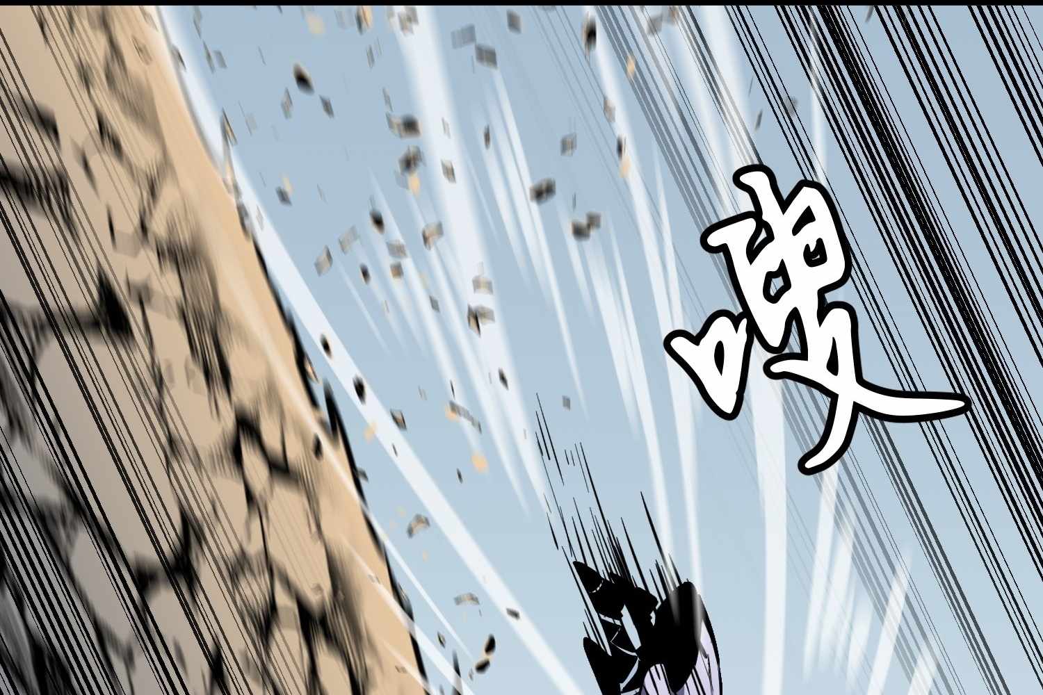 ch 16 50