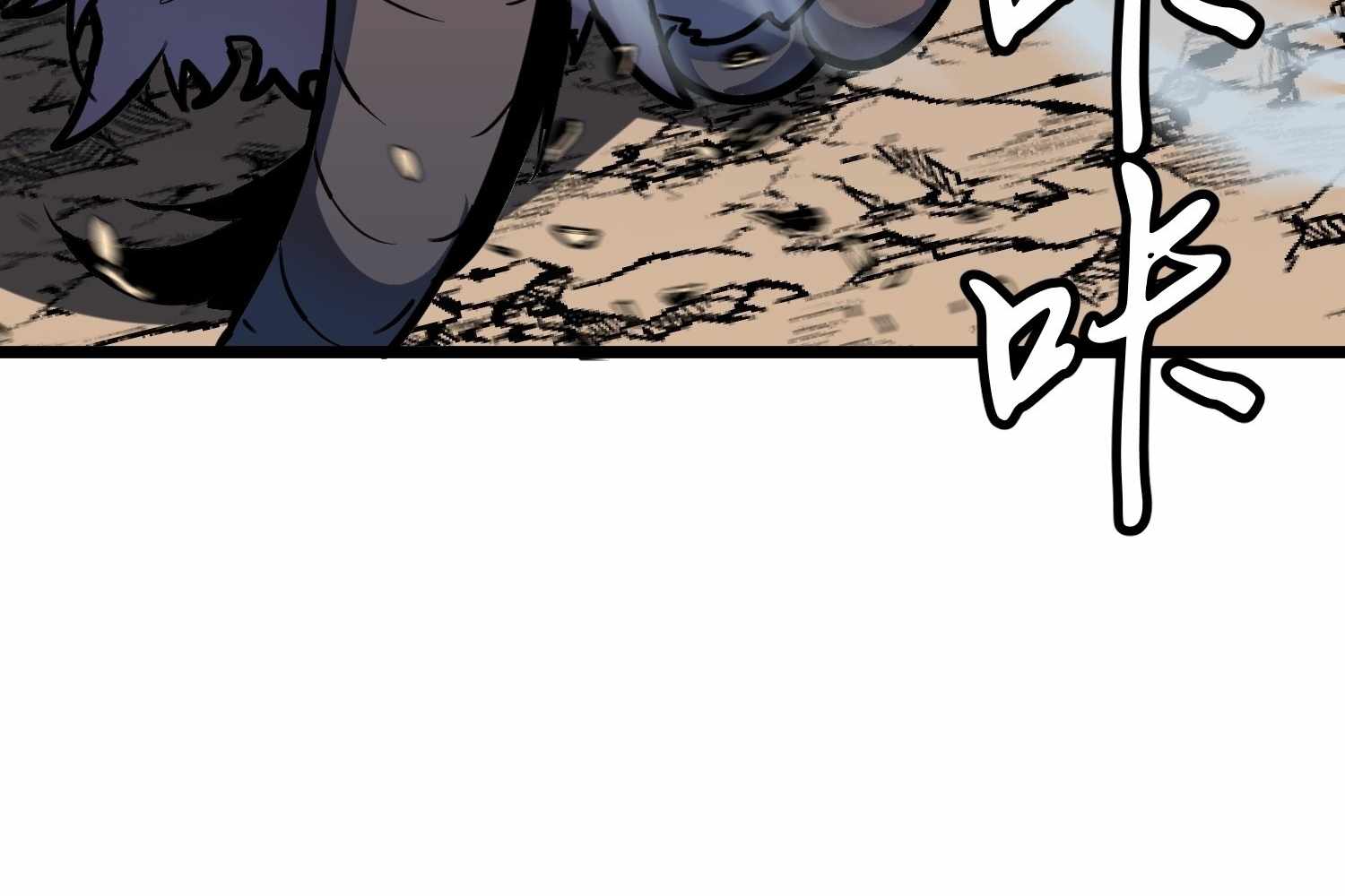ch 16 54