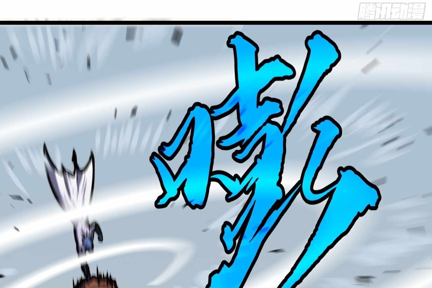ch 16 60
