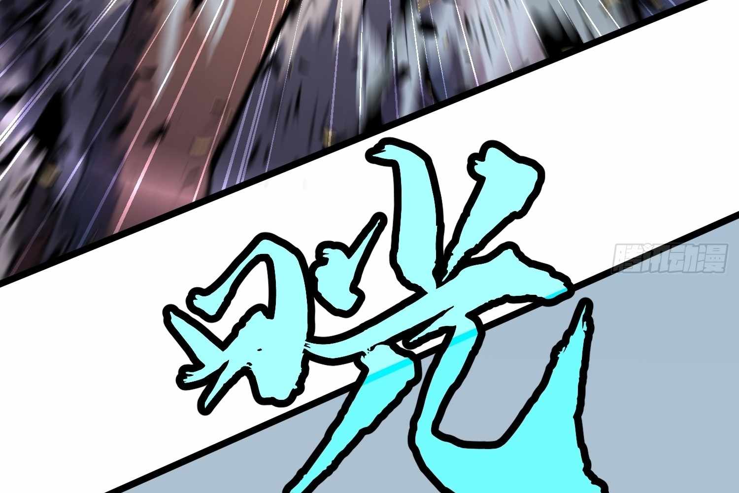 ch 16 70