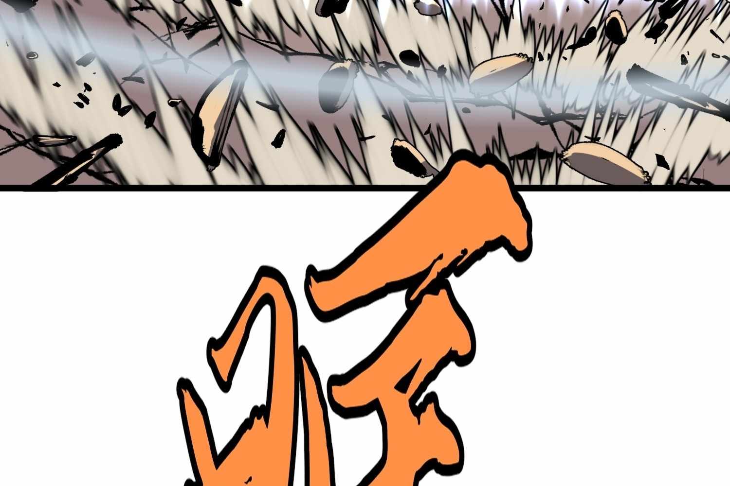 ch 16 74