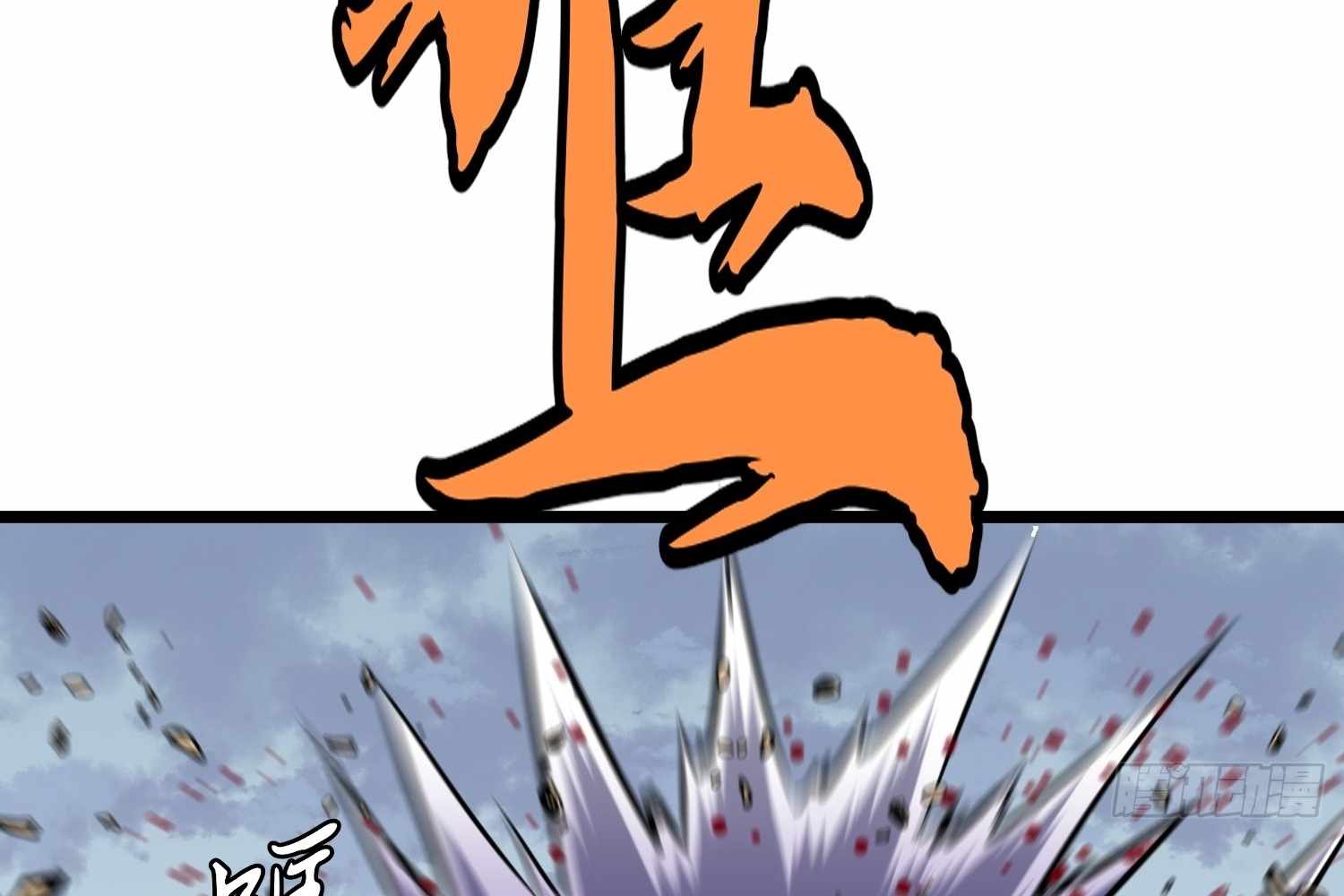 ch 16 75