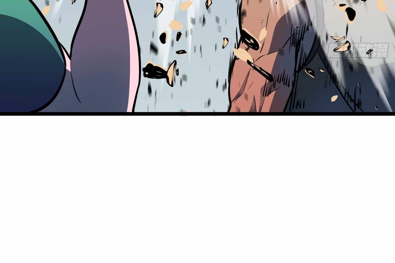 ch 16 83