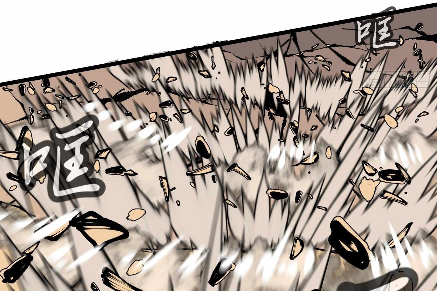 ch 16 88