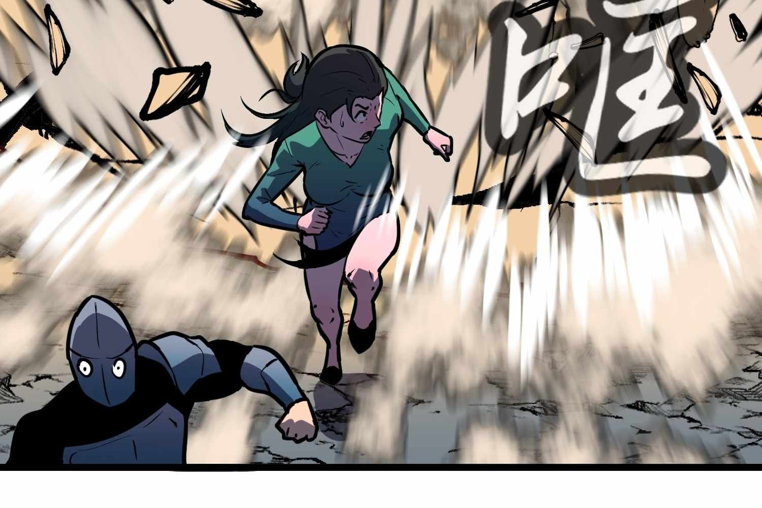 ch 16 89