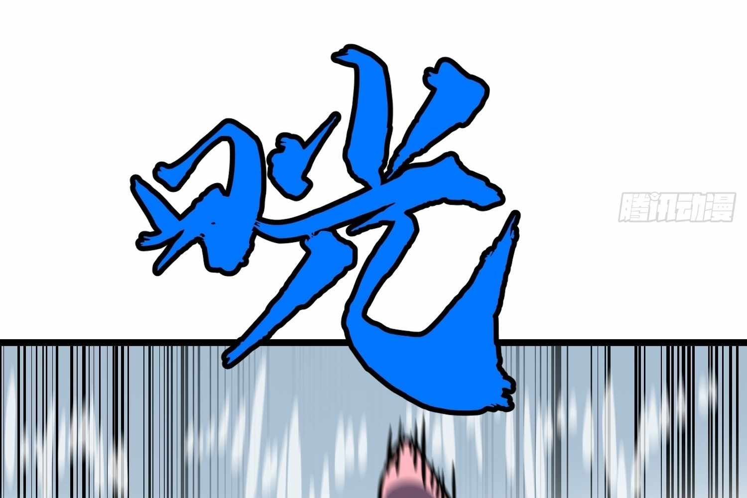 ch 16 90