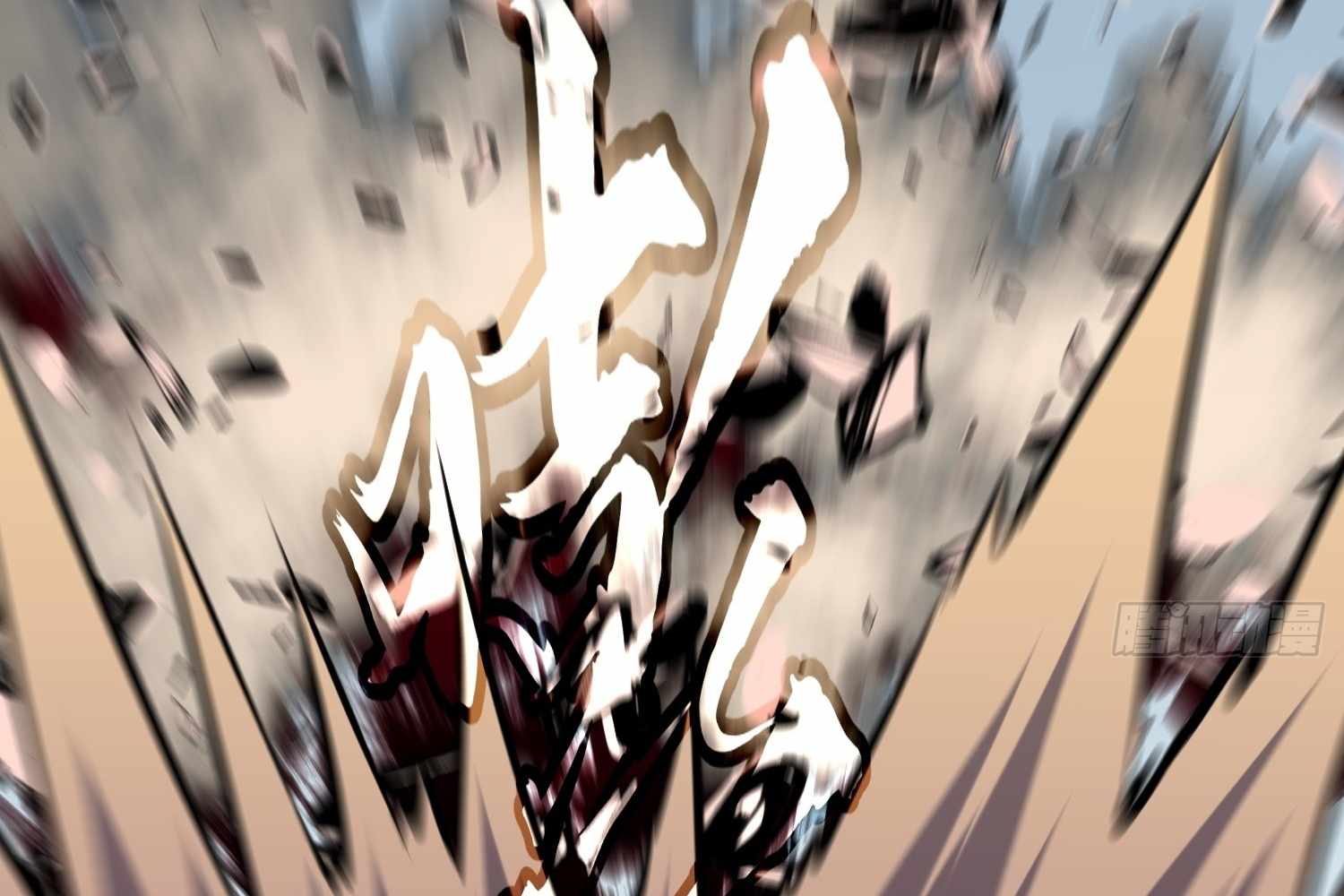 ch 16 94
