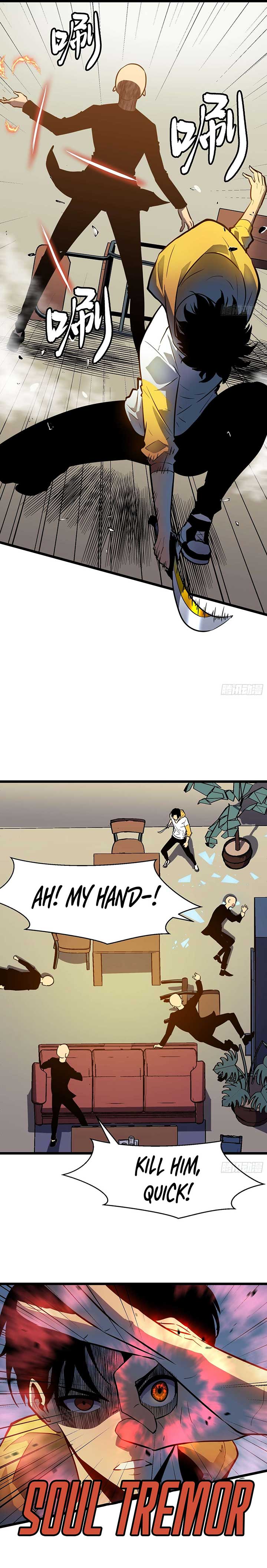 33