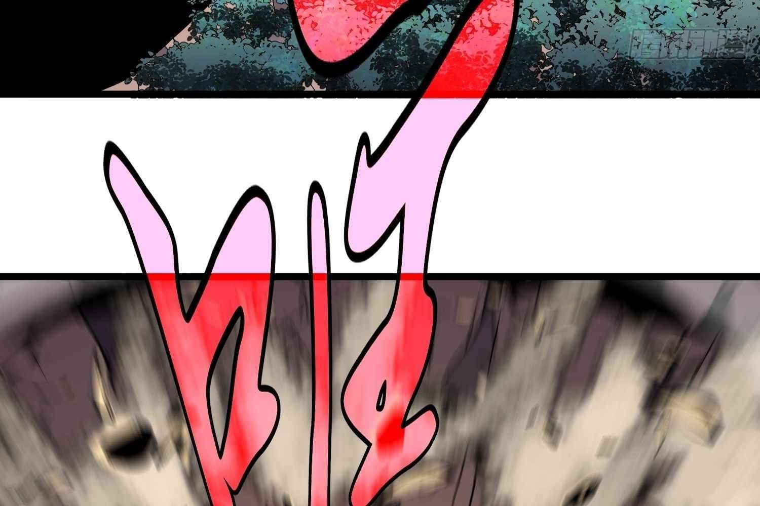 118