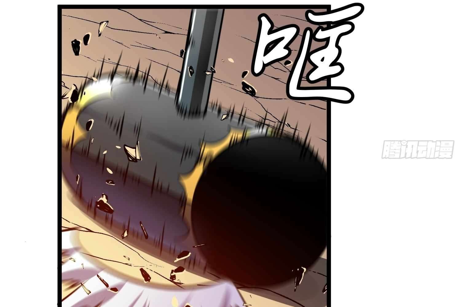 129