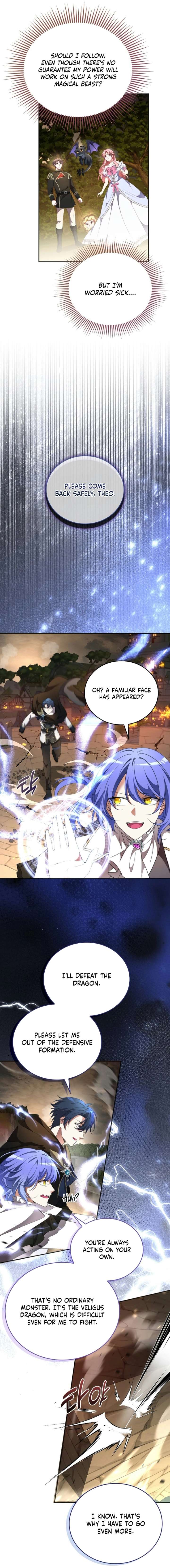 ch 71 14